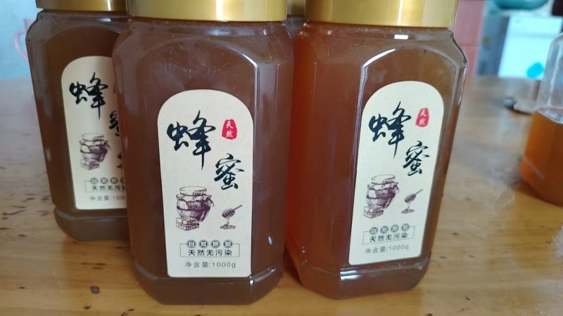 野生***土蜂蜜#大自然馈赠