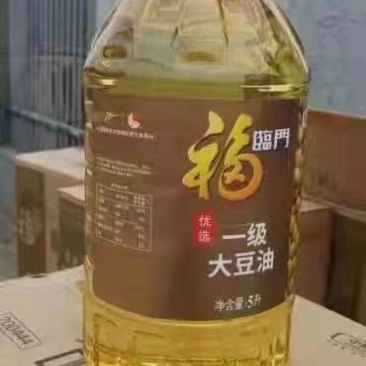 调和油，大豆油大量批发，可发货可自提