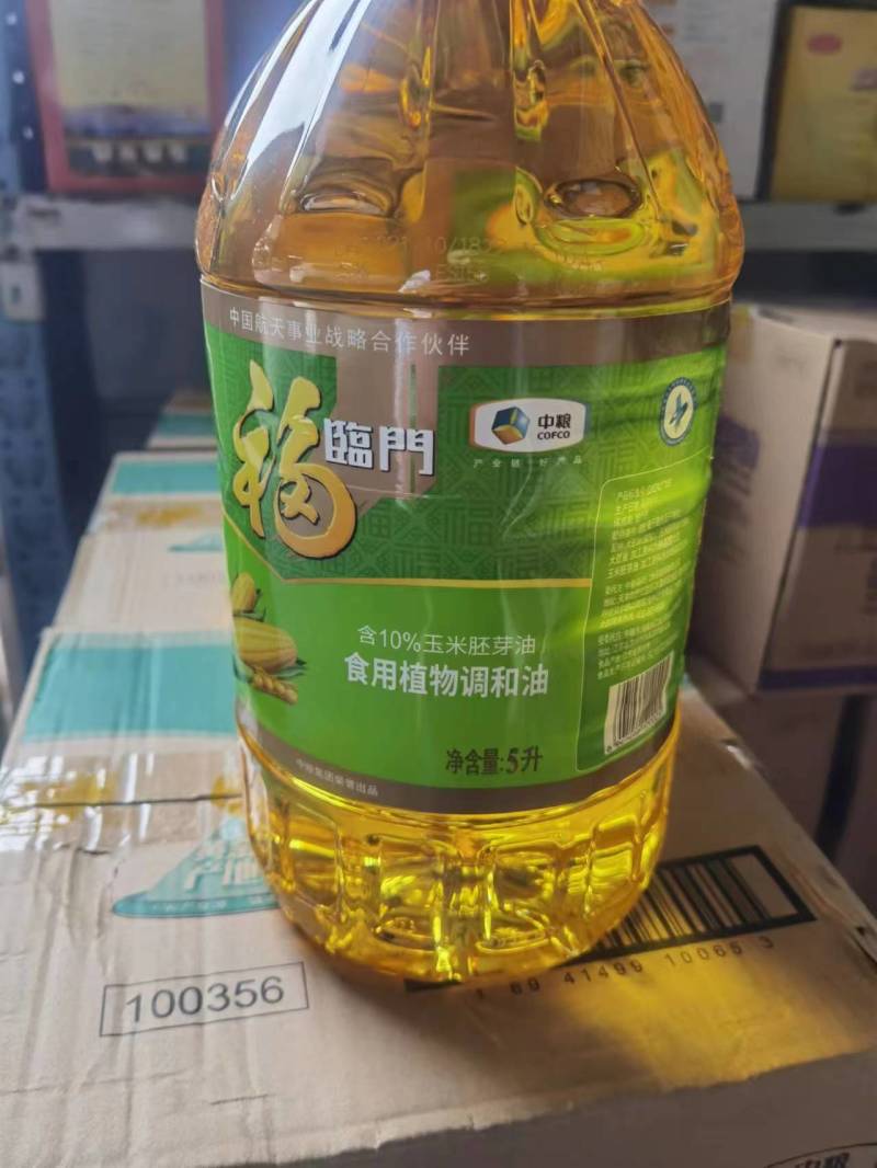 调和油，大豆油大量批发，可发货可自提
