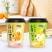 爱的名义网红奶茶饮品
