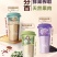 爱的名义网红奶茶饮品