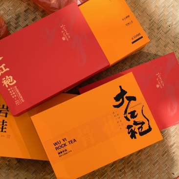 大红袍礼盒，各种规格，中秋节送礼