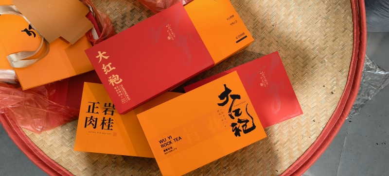 大红袍礼盒，各种规格，中秋节送礼