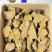 中草药、香料