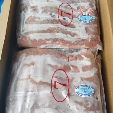鸭7脖35吨低价出