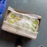 越南精品大金条