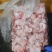 巴骨肉特价国产20斤装