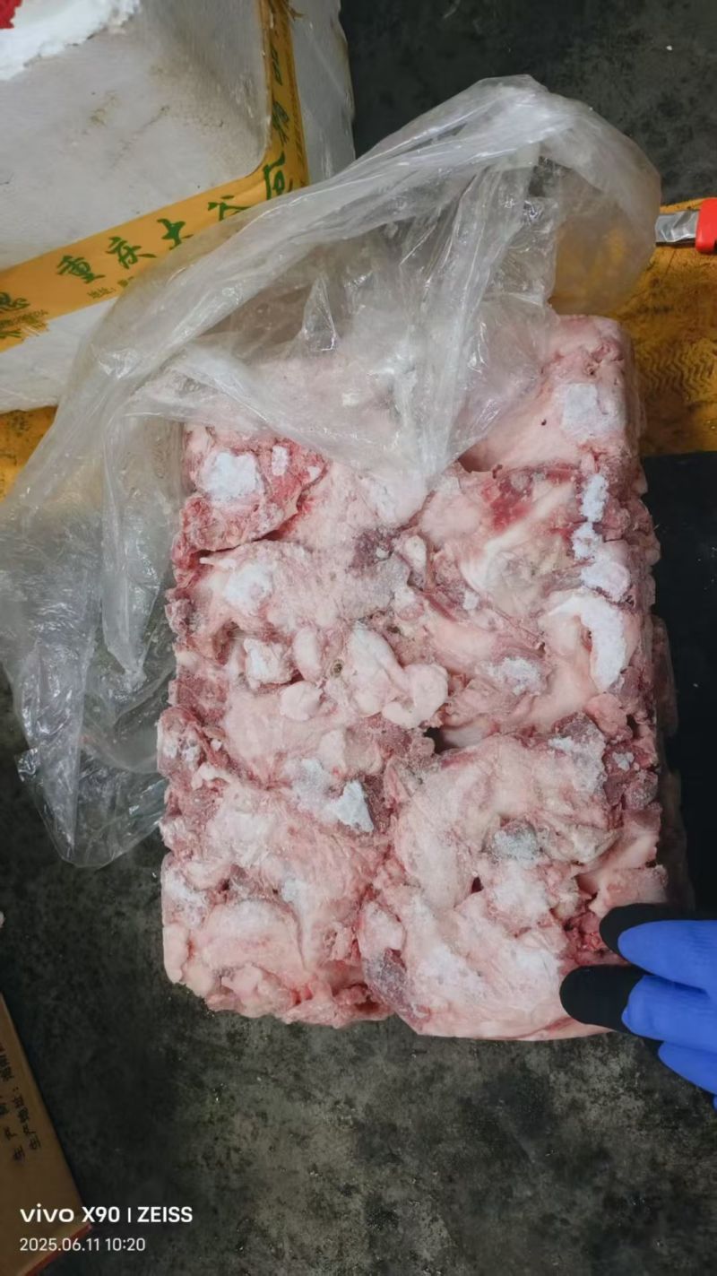 巴骨肉特价国产20斤装