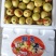 冬枣