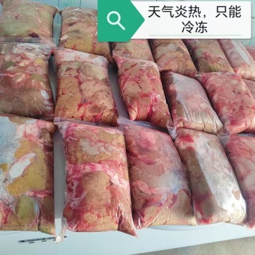 白鱼籽