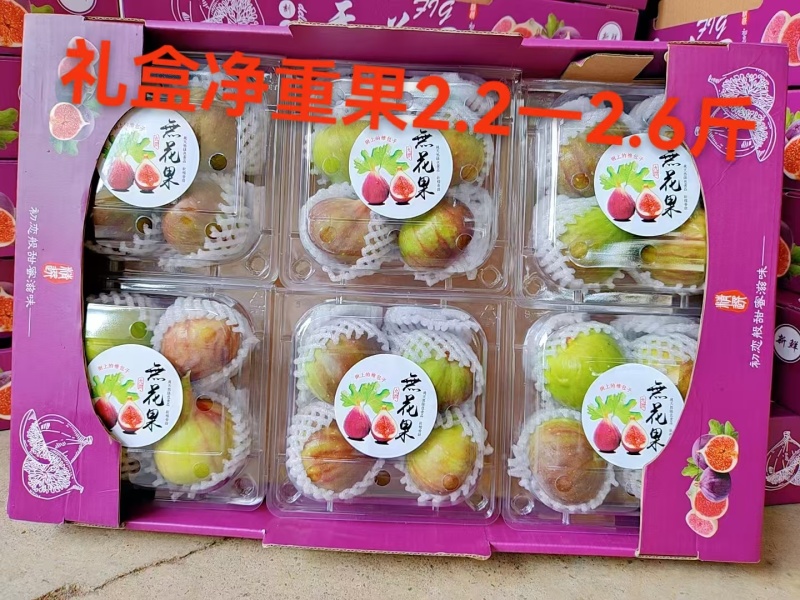 订单不听，包装规格齐全