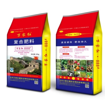 肥江南化肥