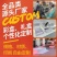 纸箱彩盒保温纸箱PDQ展示盒重型纸箱蜂窝纸箱