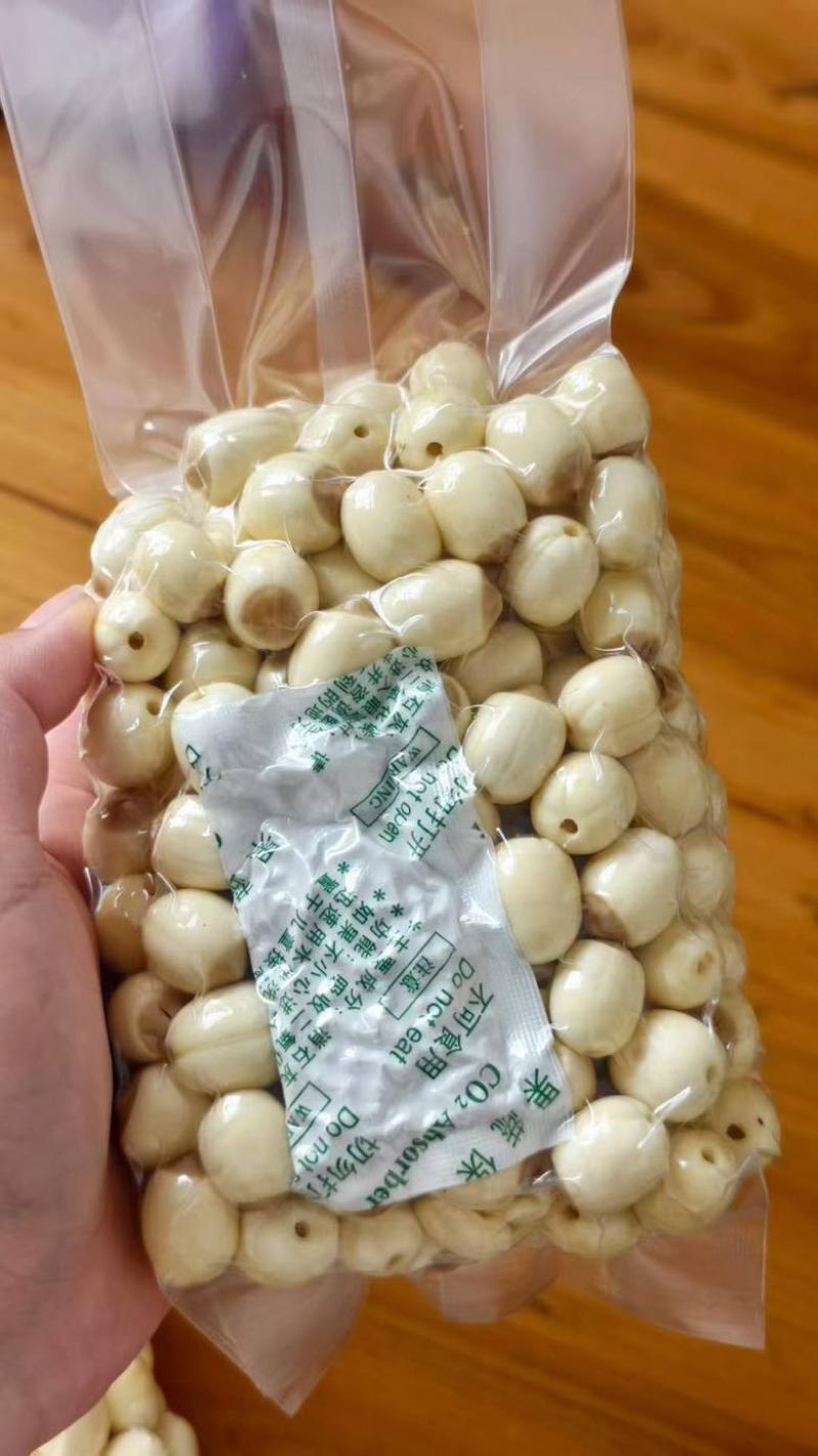 鲜莲