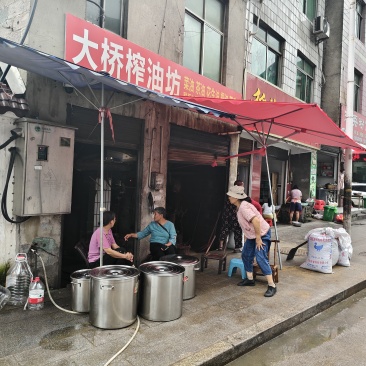 农家菜籽油