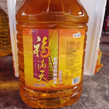 大豆油调和油批发