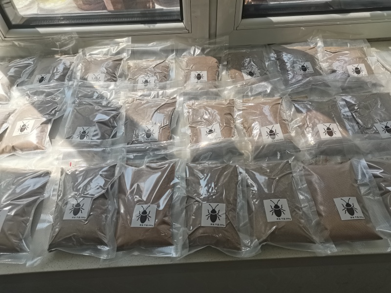 洋虫粉每包200克/400元洋虫粪每包200克/100元