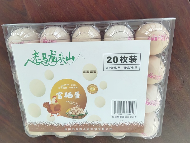 四川鸡蛋