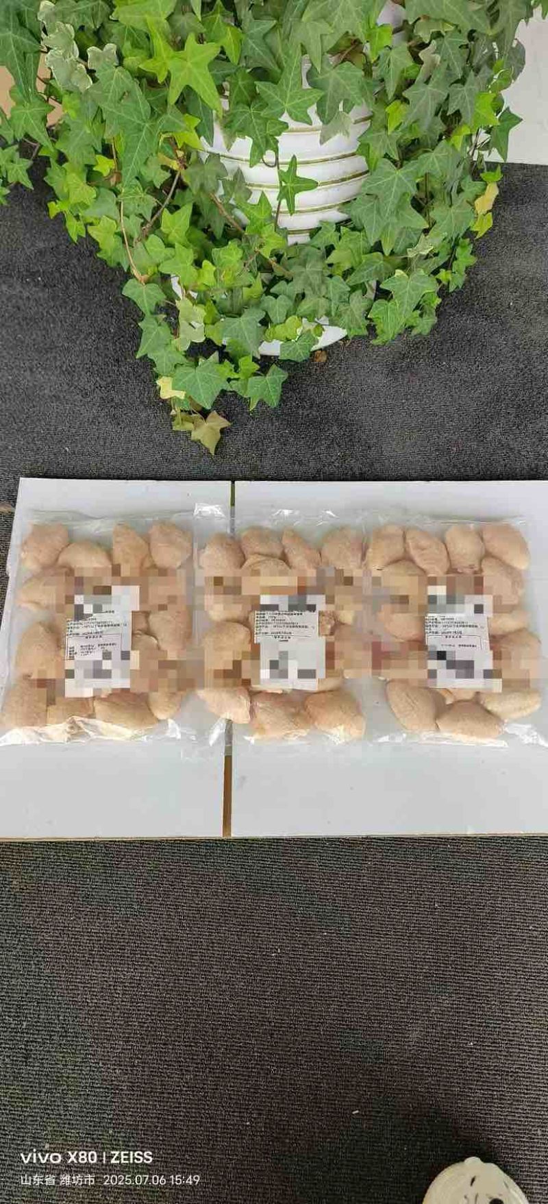 鸡翅中3040/4050/50➕市场营销餐饮团购电商都有