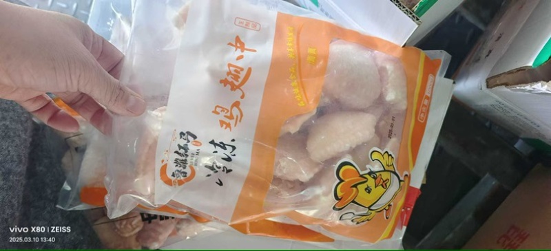 鸡翅中3040/4050/50➕都有市场营销餐饮团购电商等！
