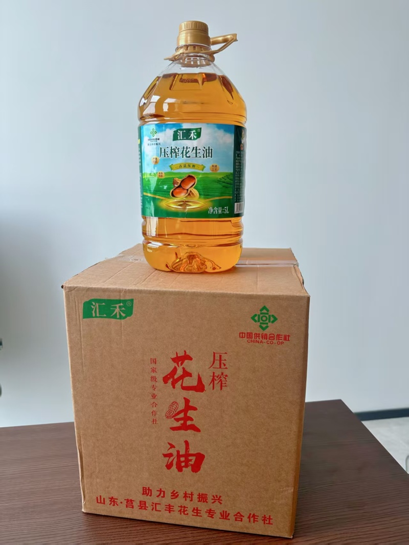 纯压榨一级花生油