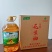 纯压榨一级花生油