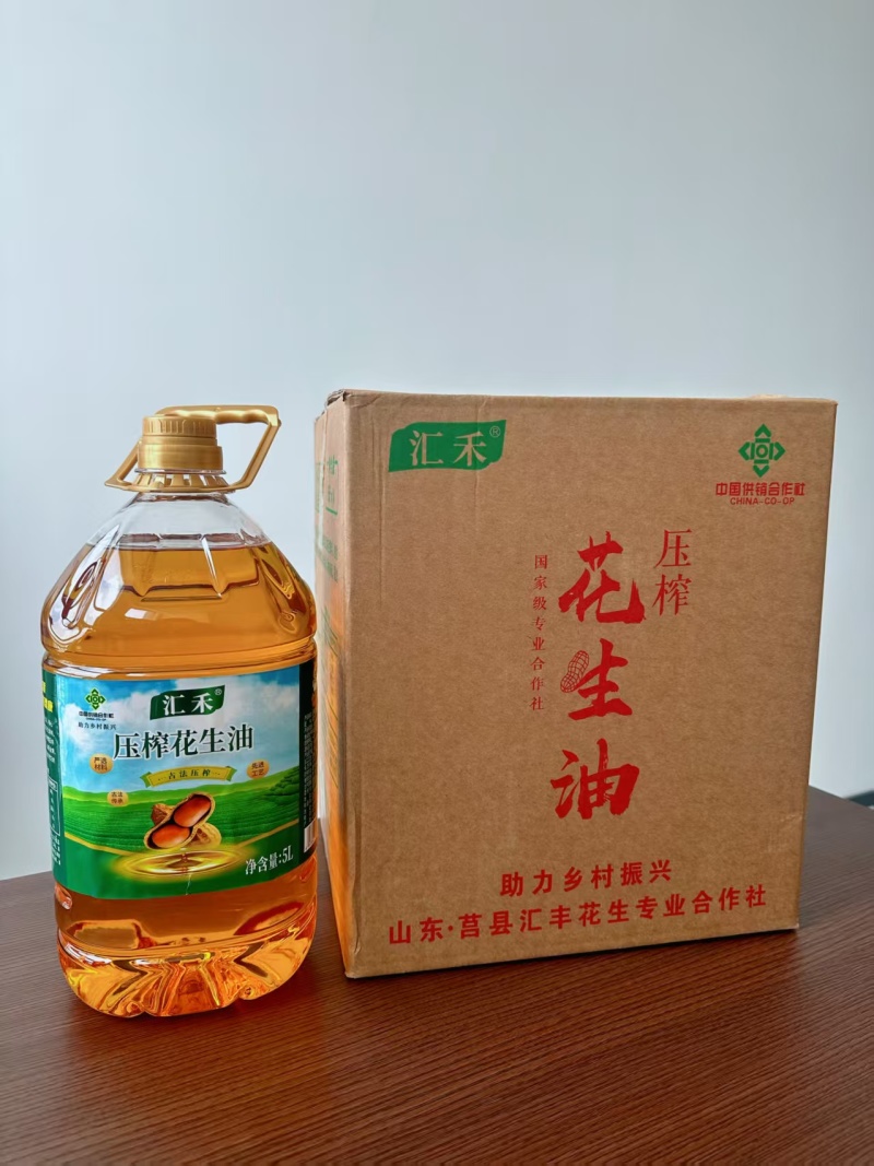 纯压榨一级花生油