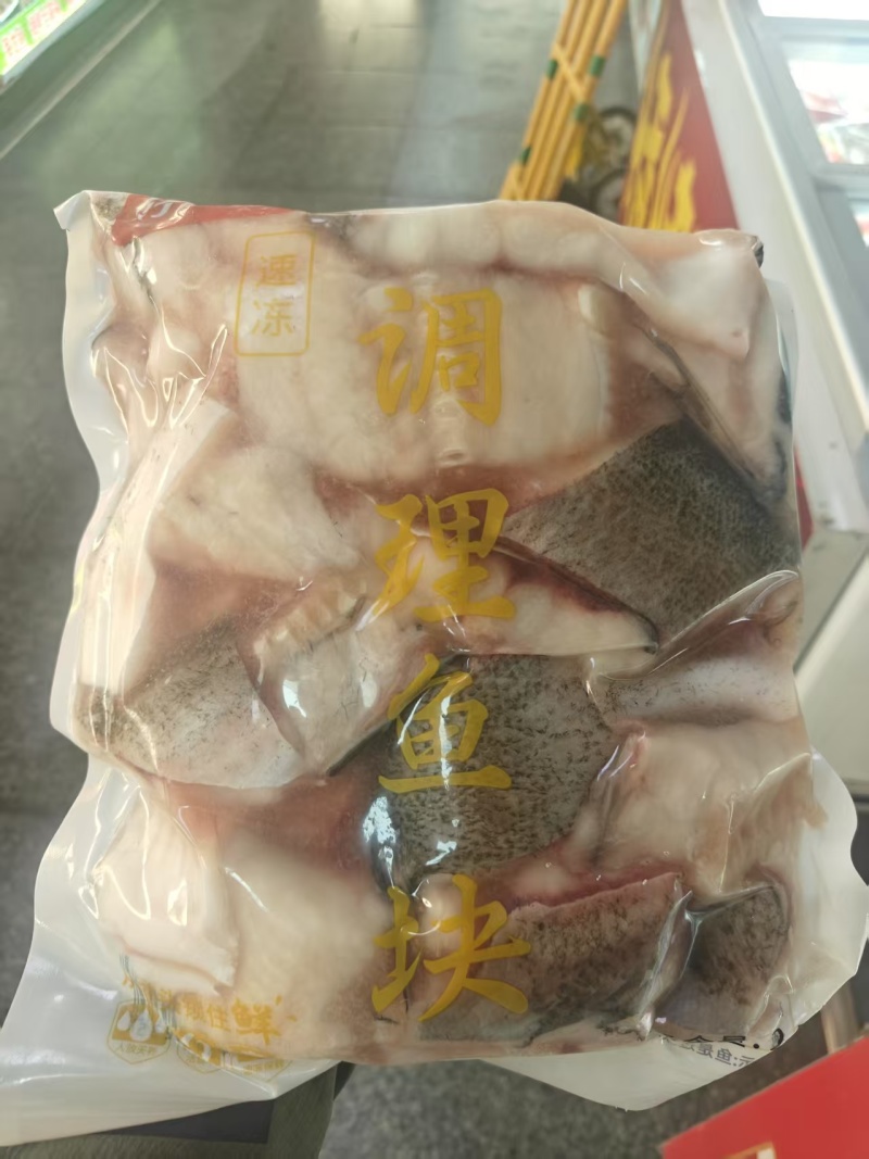 白鲢鱼头鲢鱼块(辣/不辣)