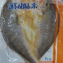 黄花鱼/开背黄花鱼