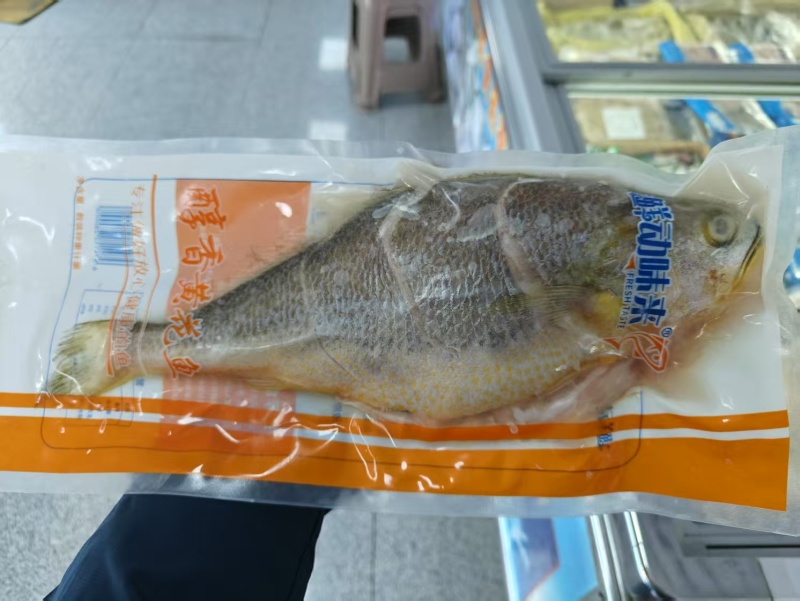 黄花鱼/开背黄花鱼