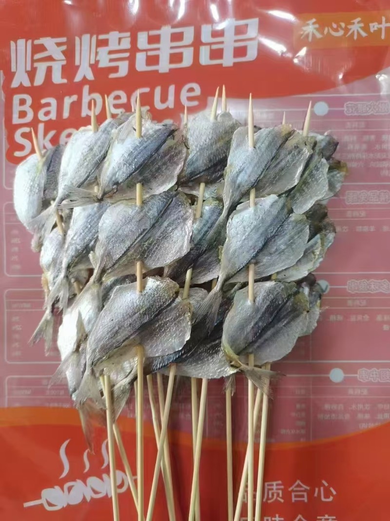 多味鱼串，好吃不贵，经济实惠