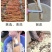 【无硫】河南焦作温县无硫垆土怀山药柳叶干片