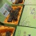 灵芝，灵芝孢子粉，桑黄，铁皮石斛