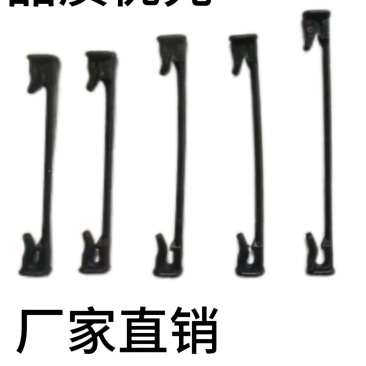 葡萄绑枝卡扣