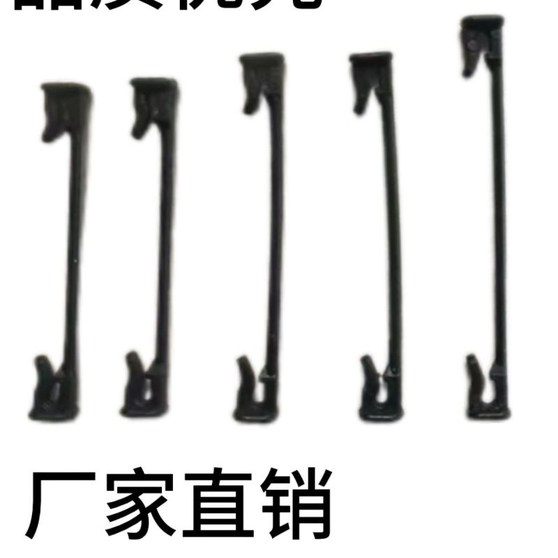 葡萄绑枝卡扣