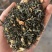 茉莉花茶