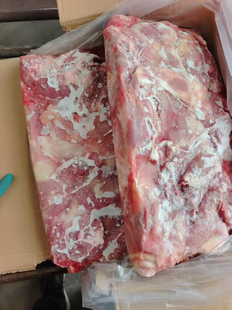 鲜冻羊肉