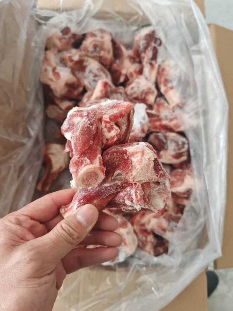 多肉羊棒骨，新鲜，20斤装