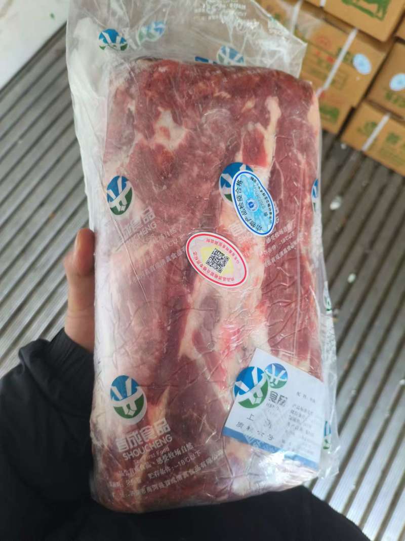 牛上脑