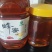 蜂蜜
