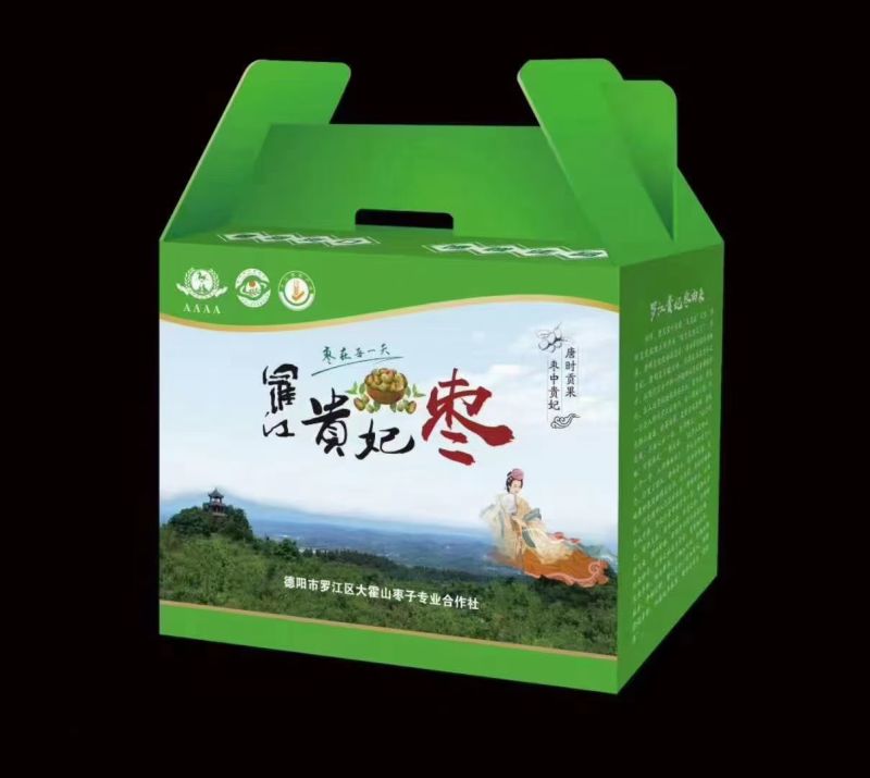 罗江贵妃枣