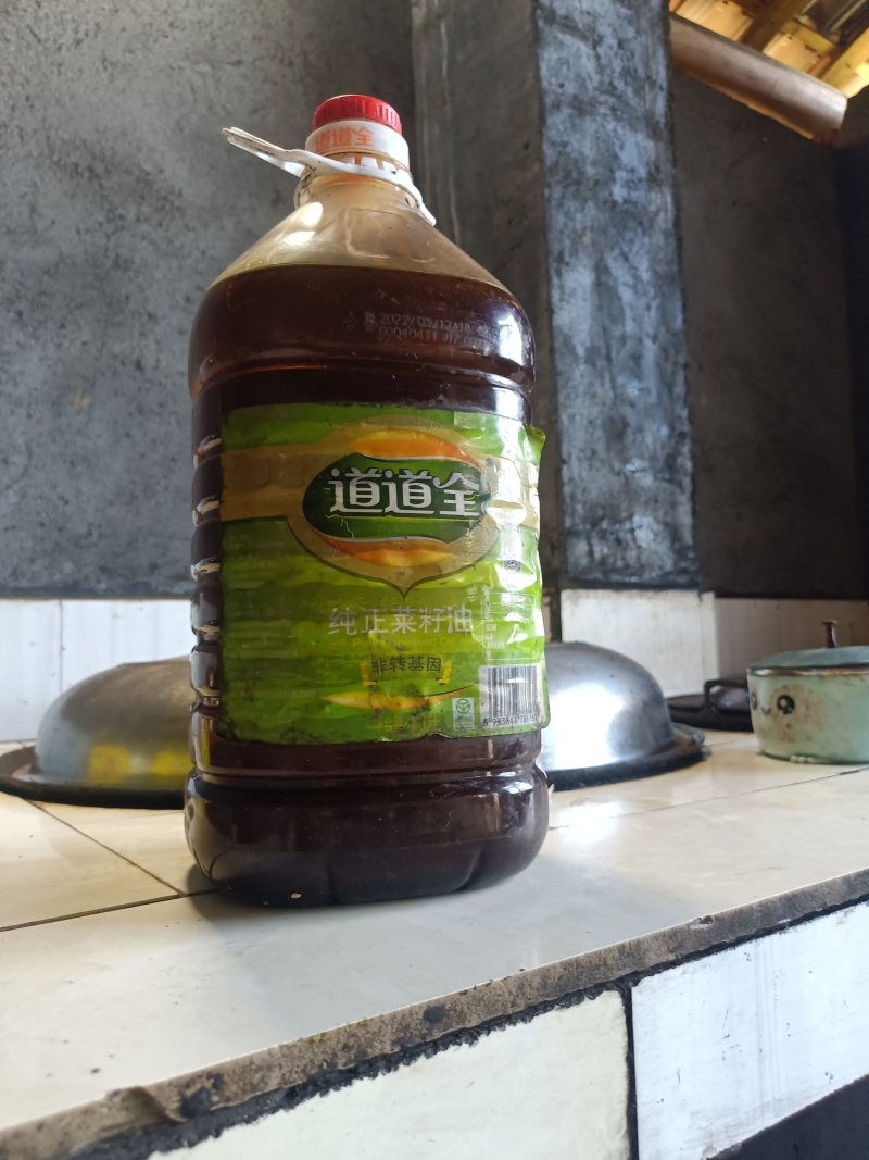 菜籽油