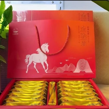 金骏眉