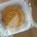 广式月饼规格齐全口味齐全厂家批发