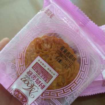 广式月饼规格齐全口味齐全厂家批发
