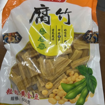 腐竹段