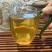普洱茶生茶2023年春357饼