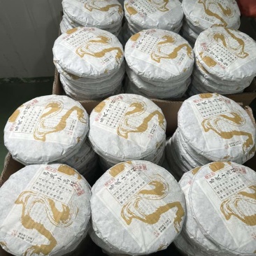 普洱茶生茶2023年春357饼