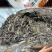 普洱茶生茶2023年春357饼
