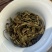普洱茶生茶2023年春357饼